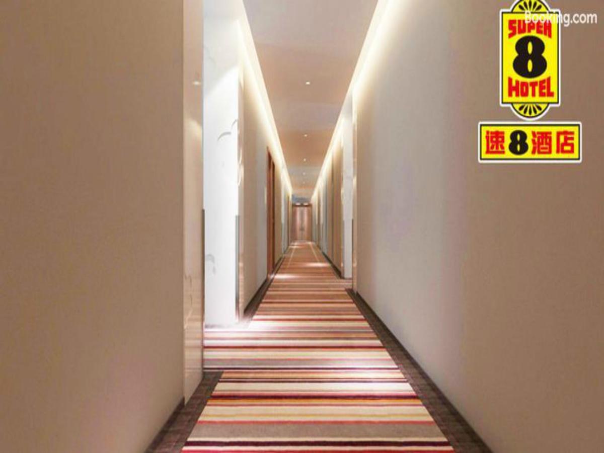 Super 8 Hotel Chaoyang Park South Dongfeng Road Bắc Kinh Ngoại thất bức ảnh